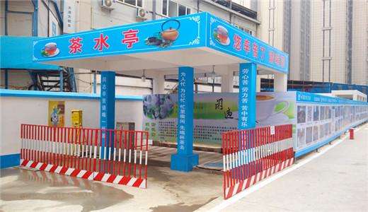 宁武县民工茶水亭